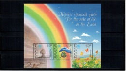 Kazakhstan 1999 .  For The Sake Of Life On Earth. S/S Of 3v:15,45,60.   Michel # BL 15 - Kazakistan