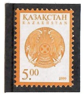 Kazakhstan 1999 .  Definitive (COA). 1v: 5.oo.   Michel # 224 II - Kazakhstan