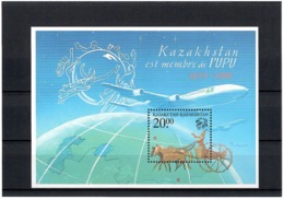 Kazakhstan 1999 . Kazakhstan Is A Member Of UPU.1874-1999. S/S:20.oo. Michel # BL 16 - Kazakhstan