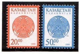 Kazakhstan 2000 . Definitive "1999" (COA). 2v: 20.oo ,50.00 . Michel # 279-80 - Kazakistan