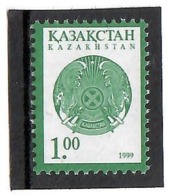 Kazakhstan 2000 .Definitive "1999" (COA). 2v: 1.oo  .  Michel # 220  II - Kazakistan