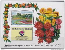 FRANCE  BF 16  Neuf Sans Charniere (MNH) Salon Du Timbre 1994 - Neufs