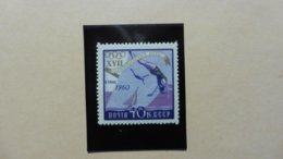Europe > Russie & URSS > Russie D'Europe :timbre Neuf N°2317 - Non Classificati