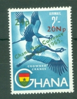 Ghana: 1967   Pictorial - New Currency Surcharge   SG454   20np On 2/-   MNH - Ghana (1957-...)