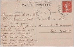 Case 35 Des Variétés Constantes De La Semeuse 138 IC - Used Stamps
