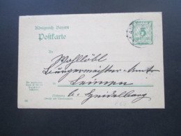 Altdeutschland Bayern 1906 Doppelkarte Frage / Antwort P 69 Aus Dem Bedarf! - Postal  Stationery