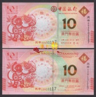 China Macao Commemorative 2016 10 Patacas UNC 2pcs Monkey - Macau