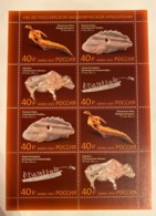 Russia 2019 Sheet 100th Anniv Russian Academic Archeology Archaeology Stone Art History Sciences Cultures Stamps MNH - Feuilles Complètes