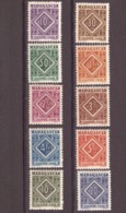 Madagascar - 1947 Taxe / Numeral Stamps - MNH- - Segnatasse