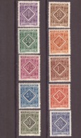 Madagascar - 1947 Taxe / Numeral Stamps - MNH- - Timbres-taxe