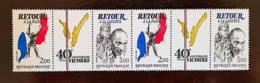 FRANCE Yvert N°2369A (2368+69) Anniversaire De La Victoire. 2 Bandes Completes Se Tenant Avec Logo. X 2 ** (MNH) - Ongebruikt