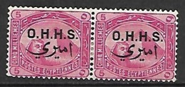 EGYPTE    -    Service   -   1907 .   Y&T N° 5 * En Paire. . - Dienstzegels