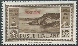 1932 EGEO PISCOPI GARIBALDI 1,75 LIRE MH * - RB9-8 - Egeo (Piscopi)