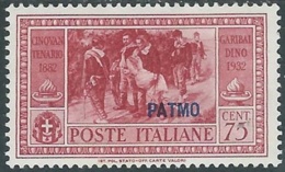 1932 EGEO PATMO GARIBALDI 75 CENT MH * - RB9-8 - Aegean (Patmo)