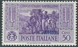 1932 EGEO PATMO GARIBALDI 50 CENT MH * - RB9-8 - Egeo (Patmo)