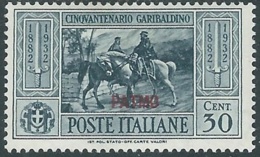 1932 EGEO PATMO GARIBALDI 30 CENT MH * - RB9-8 - Egée (Patmo)