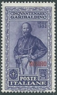 1932 EGEO NISIRO GARIBALDI 5 LIRE MH * - RB9-7 - Ägäis (Nisiro)