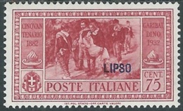 1932 EGEO LIPSO GARIBALDI 75 CENT MH * - RB9-7 - Egeo (Lipso)