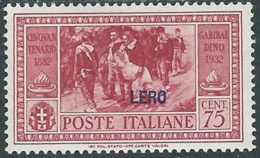 1932 EGEO LERO GARIBALDI 75 CENT MH * - RB9-7 - Egée (Lero)