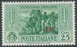 1932 EGEO LERO GARIBALDI 25 CENT MH * - RB9-6 - Ägäis (Lero)