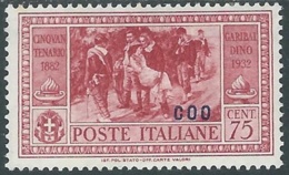 1932 EGEO COO GARIBALDI 75 CENT MH * - RB9-6 - Ägäis (Coo)