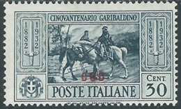 1932 EGEO COO GARIBALDI 30 CENT MH * - RB9-6 - Egée (Coo)