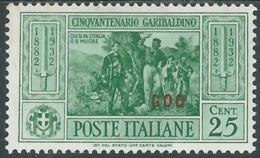 1932 EGEO COO GARIBALDI 25 CENT MH * - RB9-6 - Egeo (Coo)