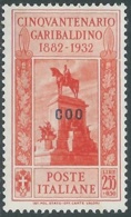 1932 EGEO COO GARIBALDI 2,55 LIRE MH * - RB9-6 - Egeo (Coo)