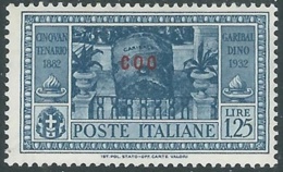 1932 EGEO COO GARIBALDI 1,25 LIRE MH * - RB9-6 - Ägäis (Coo)