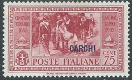 1932 EGEO CARCHI GARIBALDI 75 CENT MH * - RB9-4 - Egeo (Carchi)