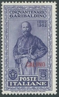 1932 EGEO CALINO GARIBALDI 5 LIRE MH * - RB9-4 - Aegean (Calino)