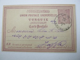 Ganzsache Aus Jerusalem - Storia Postale