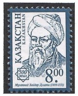 Kazakhstan 2000 . Definitive (Muhamed Haidar Dulati). 1v: 8.oo.    Michel # 289 - Kazakhstan
