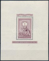 ** 1951 Lila Blokk Fogazott, Jó Minőségű, Kifogástalan Postatiszta  (375.000) - Other & Unclassified