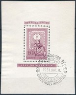 O 1951 Lila Blokk Fogazott, Első Napi Alkalmi Bélyegzéssel, érdekes Vágási Eltéréssel: Jobb Oldalon 27, Bal Oldalon 23 M - Autres & Non Classés