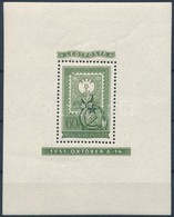 * 1951 80 éves A Magyar Bélyeg 60f Blokk - Other & Unclassified