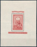 * 1951 80 éves A Magyar Bélyeg 1Ft Blokk, A Keret Jobb Oldalon 3 Mm-rel Szélesebb - Otros & Sin Clasificación