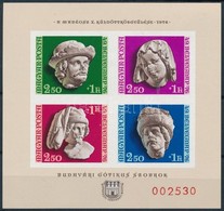 ** 1976 Bélyegnap (49.) - A MABÉOSZ X. Küldöttgyűlése Vágott Blokk  - A Magyar Posta Ajándéka (17.000) - Sonstige & Ohne Zuordnung