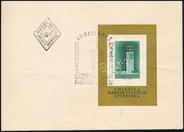 1958 Televízió Blokk FDC (15.000) - Sonstige & Ohne Zuordnung