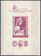 ** 1958 Brüsszeli Világkiállítás Vágott Blokk (kis Törések) (12.000) - Otros & Sin Clasificación