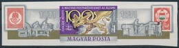 ** 1971 100 éve Készít Magyar Postabélyegeket Az Állami Nyomda Vágott Csík (3.000) - Otros & Sin Clasificación