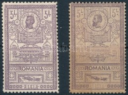 ** 1903 Románia Mi 160 A+b II. O. (Mi EUR 400.-) (elszineződés / Discolored) - Otros & Sin Clasificación