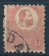 O 1871 Kőnyomat 5kr - Other & Unclassified