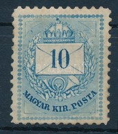 ** 1874 10kr 11 1/2 Fogazással / Perforation (36.000) - Otros & Sin Clasificación