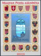 ** 1991 Hologramos Címer Blokk, A Magyar Posta Ajándéka  (250.000) / Mi Block 218, Present Of The Post. Issue: 1000 Pcs - Other & Unclassified