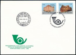 1991 Magyarország Csatlakozása A CEPT-hez 1990 FDC-n - Otros & Sin Clasificación