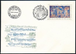 1991 Természet és Ifjúság Vágott Bélyeg FDC-n - Other & Unclassified