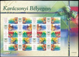 ** 2004 2 Db Karácsonyi Bélyegem: Üvegdíszek Sorszám + Sorszám Nélküli Teljes ív (21.000) - Sonstige & Ohne Zuordnung