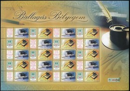 ** 2007 Ballagás Bélyegem (II.) - Tintatartó Promóciós Teljes ív (7.000) - Other & Unclassified