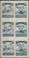 1926/1bb Búcsúzó Arató Pár Emlékív (12.000) - Other & Unclassified